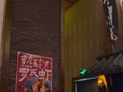 -千代武日本料理(哈西店)