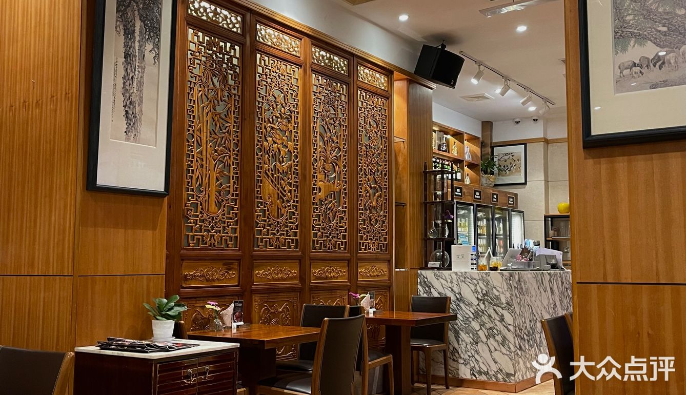 东莞东城探店｜黄旗山脚下的海鲜大咖[礼花]
