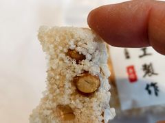 -炉忆家宴(红谷滩和昌里店)