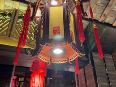 -小龙翻大江文化火锅(宽窄店)