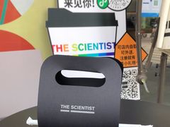 -科学家咖啡(海岸城店)