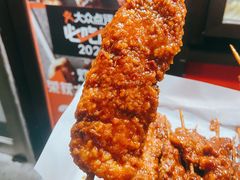 -辽B·小串(总店)