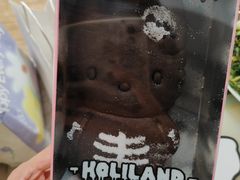 -好利来(上海长宁龙之梦店)