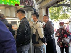 -增盛魁小吃店