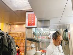 -澳洲牛奶公司(佐敦店)