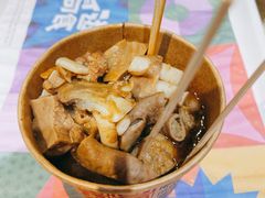 萝卜牛杂-食通天·寰宇集(杭州万象城店)
