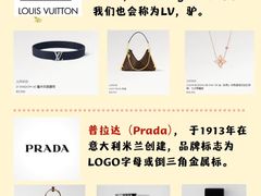 -海星奢选二手奢侈品手表包包鉴定回收寄卖(墨玉南路店)