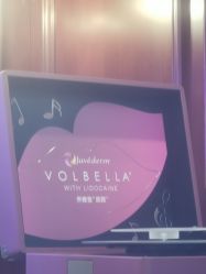 -南京医科大学友谊整形外科医院