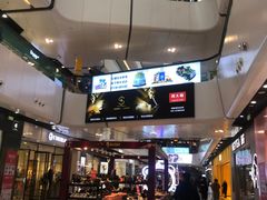 -万达广场(北京槐房店)
