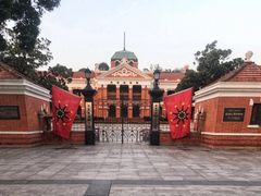 -辛亥革命博物院北区