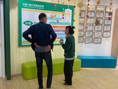 -乐融儿童之家早教托育(台州校区)