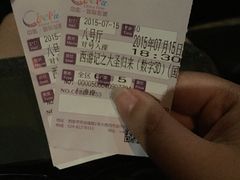 -中影国际影城(大唐西市4K临境音店)