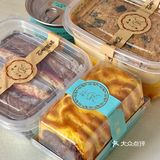【网红甜品店测评】一只澜
