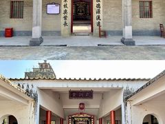 -开平碉楼文化旅游区马降龙景区