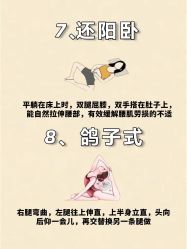 -克丽缇娜