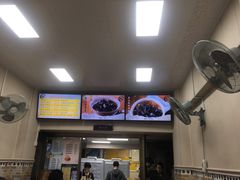 -冰神(火炬路店)