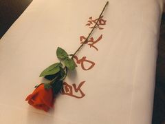 -良子足浴(湖滨店)