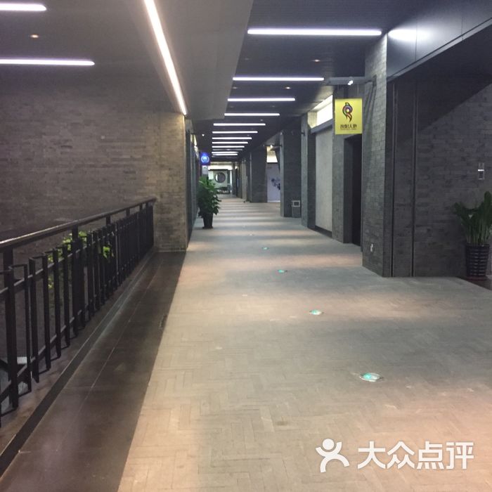 沈阳天地图片-北京综合商场-大众点评网