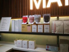 -Manner Coffee(大宁国际商业广场店)