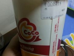 -CoCo都可(建外SOHO店)