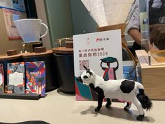 -星巴克臻选(上海中环广场2F店)
