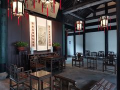 -绍兴鲁迅故里·沈园景区