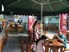 -邓氏三烘家常菜(安顺总店)
