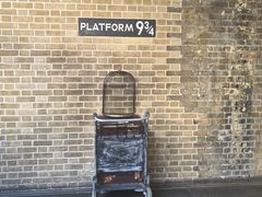 -九又四分之三站台