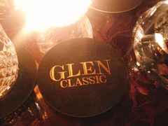 -格兰酒吧Glen Bar
