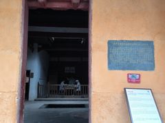 -共和国摇篮旅游区-红井景区