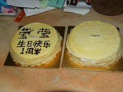 -OL’s Cake鲜荟千层(东风中路店)