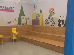 -英孚教育青少儿(宝龙中心)