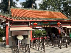 -星湖旅游景区七星岩