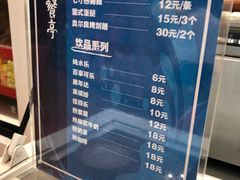 -广州融创水世界