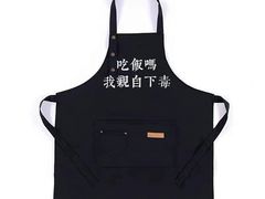 -盒马鲜生(金桥国际广场店)