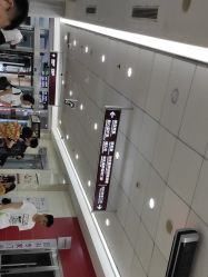 -复旦大学附属妇产科医院(杨浦院区)