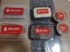 -盈春大饭店(千山路店)