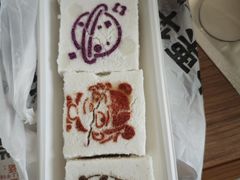 -中栗华栗子(鞍山道店)