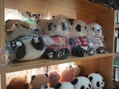 -竹泉村旅游度假区