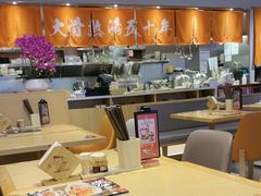 -味千拉面(惠州文昌一路分店)