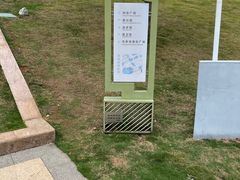 -白石龙音乐公园