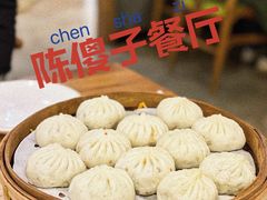 -陈傻子餐厅(世纪都会店)