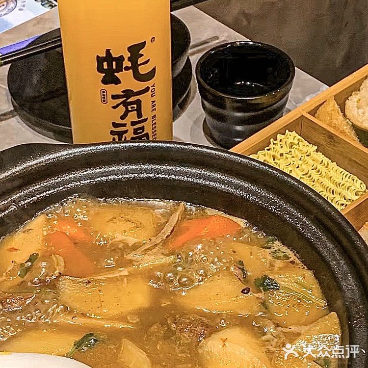 关于我在苏州吃到了超级正宗的牛腩煲🥘