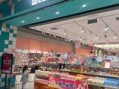 -畹町(住总万科店)
