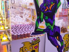 -风云再起游乐汇(北京西单西西友谊店)