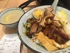 -狮头牌卤味研究所·卤味饭(花城汇南区店)