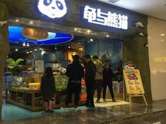 -卓锦曼购中心(国香街店)