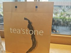-tea'stone (万象天地店)