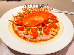 -金海华·悦食东方(苏州中心商场店)