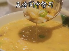 -东港喜来登酒店·天香阁中餐厅